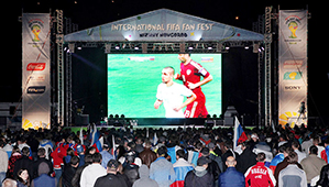 FIFA Fans Festival 